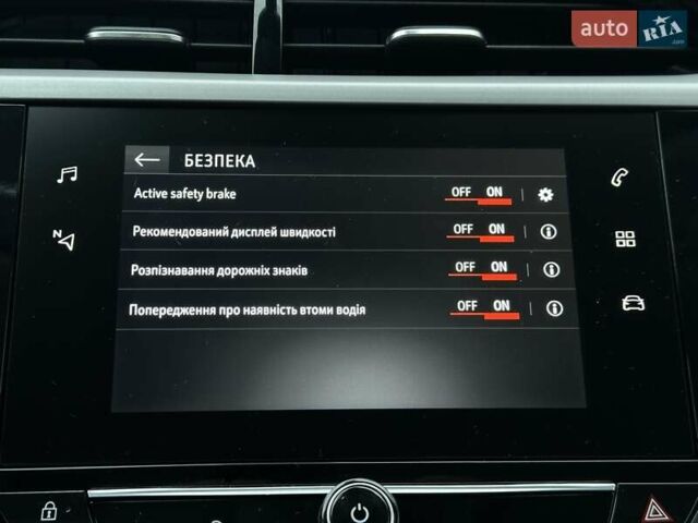 Синій Опель Corsa-e, об'ємом двигуна 0 л та пробігом 60 тис. км за 15428 $, фото 47 на Automoto.ua