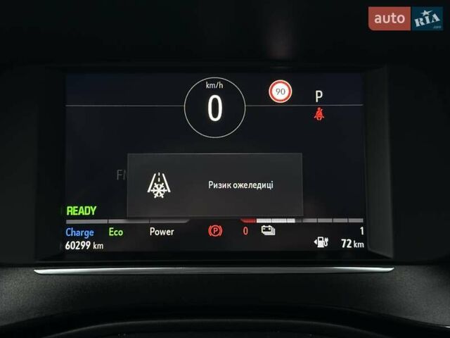 Синій Опель Corsa-e, об'ємом двигуна 0 л та пробігом 60 тис. км за 15428 $, фото 46 на Automoto.ua