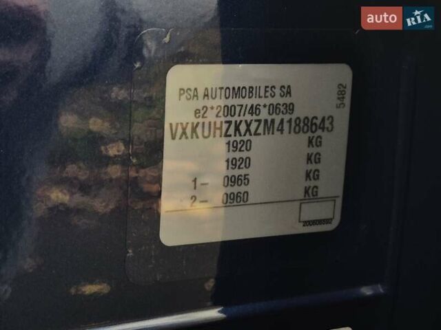 Синий Опель Corsa-e, объемом двигателя 0 л и пробегом 60 тыс. км за 14512 $, фото 47 на Automoto.ua