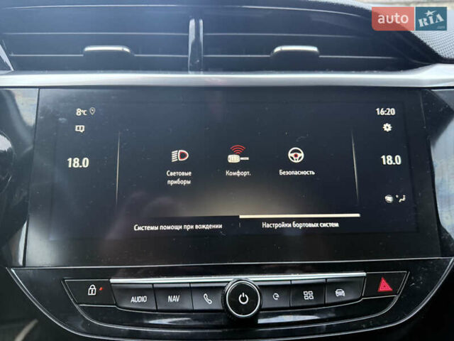 Помаранчевий Опель Corsa-e, об'ємом двигуна 0 л та пробігом 146 тис. км за 12400 $, фото 43 на Automoto.ua