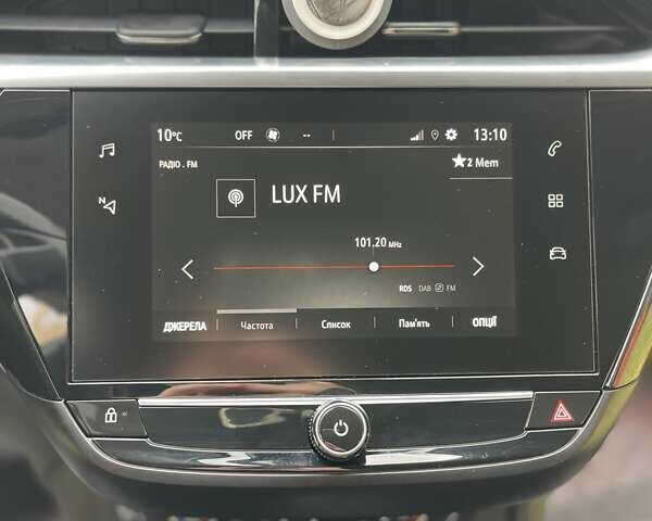 Опель Corsa-e 2020 в Хмельницком на Automoto.ua Оранжевый Опель Corsa-e, объемом двигателя 0 л и пробегом 54 тыс. км за 12900 $, фото 49 на Automoto.ua