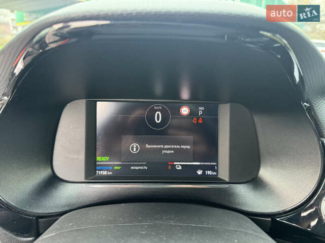 Помаранчевий Опель Corsa-e, об'ємом двигуна 0 л та пробігом 72 тис. км за 11900 $, фото 11 на Automoto.ua