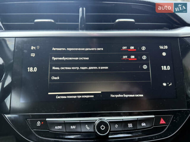 Помаранчевий Опель Corsa-e, об'ємом двигуна 0 л та пробігом 146 тис. км за 12400 $, фото 42 на Automoto.ua