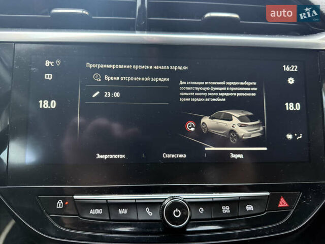 Помаранчевий Опель Corsa-e, об'ємом двигуна 0 л та пробігом 146 тис. км за 12400 $, фото 46 на Automoto.ua