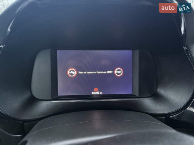 Помаранчевий Опель Corsa-e, об'ємом двигуна 0 л та пробігом 146 тис. км за 12400 $, фото 50 на Automoto.ua