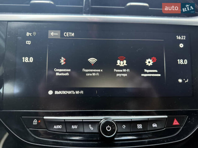 Помаранчевий Опель Corsa-e, об'ємом двигуна 0 л та пробігом 146 тис. км за 12400 $, фото 45 на Automoto.ua