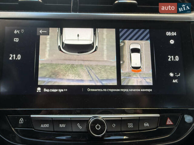 Помаранчевий Опель Corsa-e, об'ємом двигуна 0 л та пробігом 146 тис. км за 12400 $, фото 54 на Automoto.ua