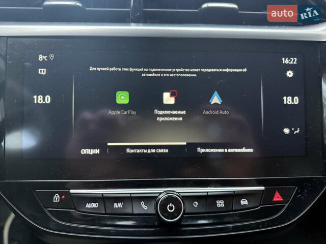 Помаранчевий Опель Corsa-e, об'ємом двигуна 0 л та пробігом 146 тис. км за 12400 $, фото 44 на Automoto.ua