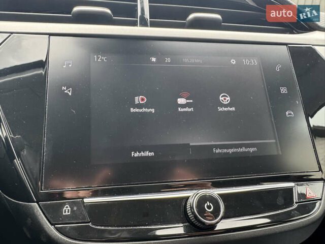 Оранжевый Опель Corsa-e, объемом двигателя 0 л и пробегом 45 тыс. км за 12950 $, фото 45 на Automoto.ua