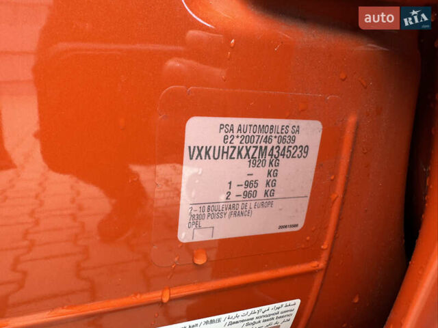 Оранжевый Опель Corsa-e, объемом двигателя 0 л и пробегом 45 тыс. км за 12950 $, фото 33 на Automoto.ua