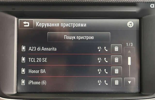 Опель Crossland X, объемом двигателя 1.5 л и пробегом 166 тыс. км за 15750 $, фото 27 на Automoto.ua