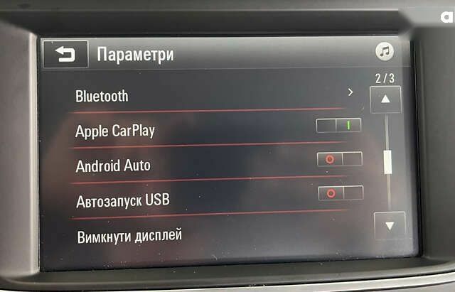 Опель Crossland X, объемом двигателя 1.5 л и пробегом 166 тыс. км за 15750 $, фото 29 на Automoto.ua