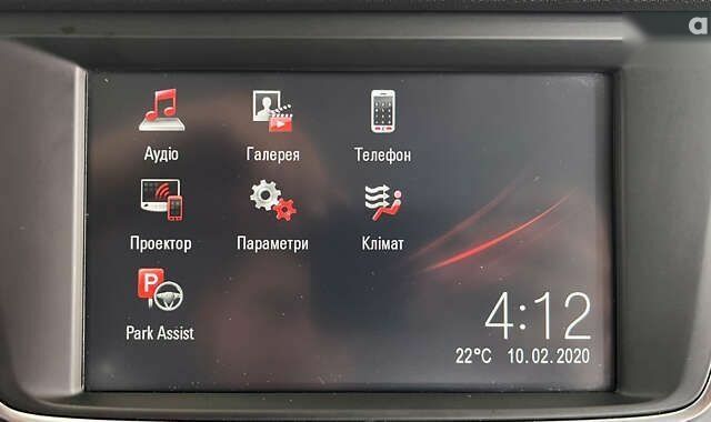 Опель Crossland X, объемом двигателя 1.5 л и пробегом 166 тыс. км за 15750 $, фото 24 на Automoto.ua