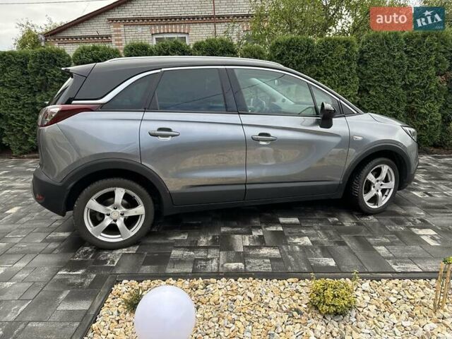 Серый Опель Crossland X, объемом двигателя 1.2 л и пробегом 150 тыс. км за 11503 $, фото 11 на Automoto.ua