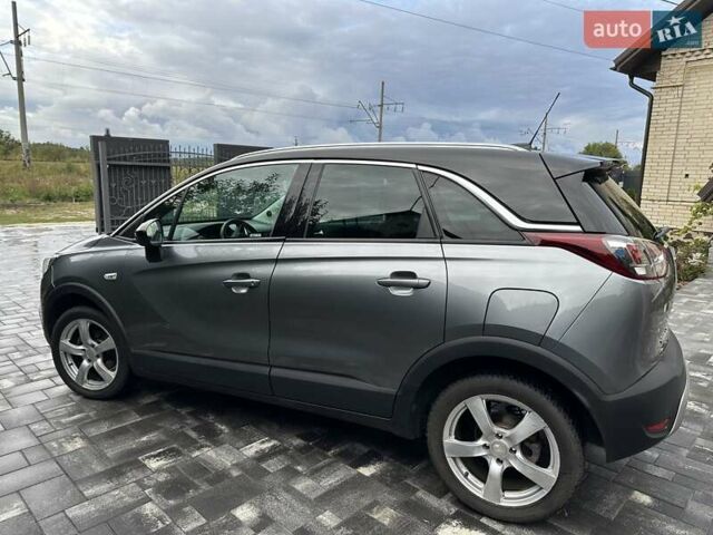 Серый Опель Crossland X, объемом двигателя 1.2 л и пробегом 150 тыс. км за 11503 $, фото 8 на Automoto.ua