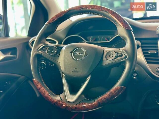 Серый Опель Crossland X, объемом двигателя 1.2 л и пробегом 100 тыс. км за 13900 $, фото 36 на Automoto.ua