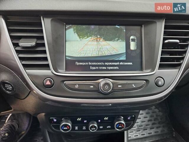 Серый Опель Crossland X, объемом двигателя 1.2 л и пробегом 60 тыс. км за 13999 $, фото 35 на Automoto.ua