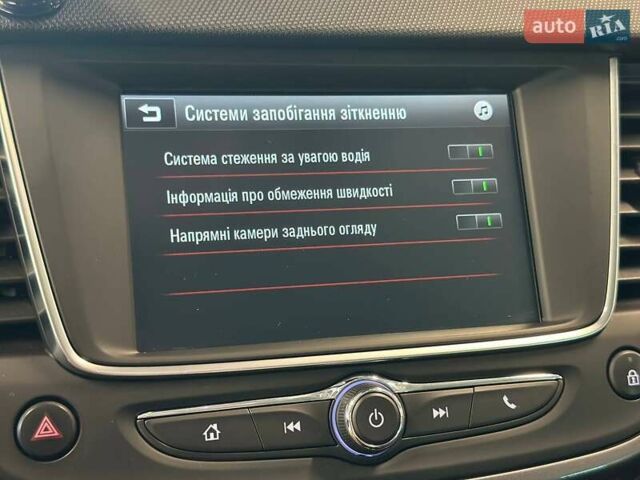 Серый Опель Crossland X, объемом двигателя 1.2 л и пробегом 100 тыс. км за 13900 $, фото 42 на Automoto.ua