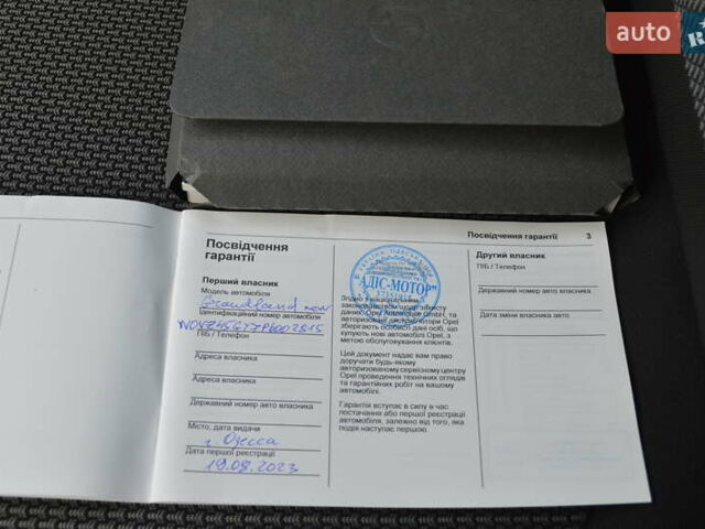 Белый Опель Grandland, объемом двигателя 1.6 л и пробегом 30 тыс. км за 22500 $, фото 27 на Automoto.ua
