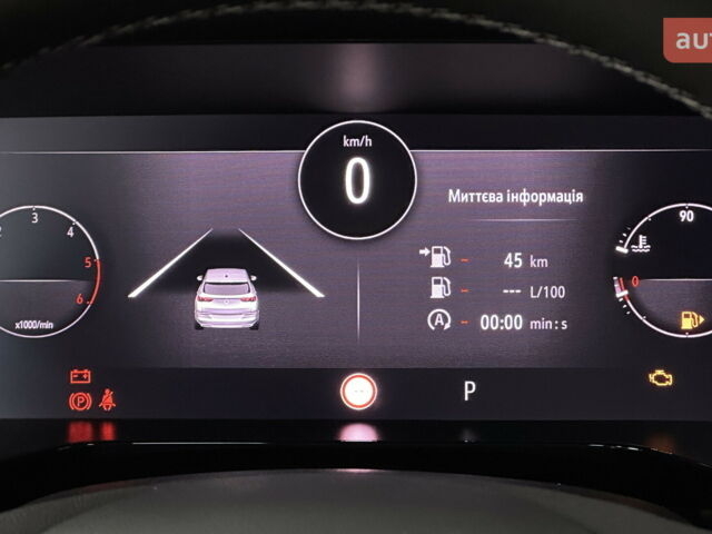 купити нове авто Опель Grandland 2024 року від офіційного дилера АВТОАЛЬЯНС СУМИ Опель фото