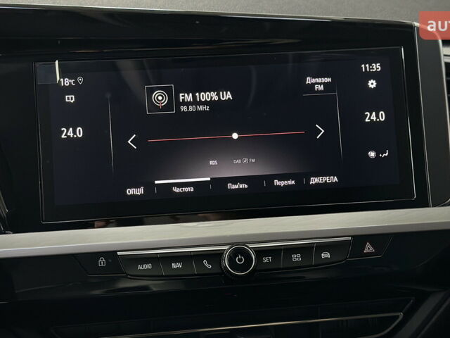 купити нове авто Опель Grandland 2024 року від офіційного дилера АВТОАЛЬЯНС СУМИ Опель фото