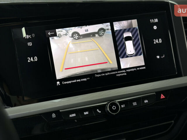 купити нове авто Опель Grandland 2024 року від офіційного дилера АВТОАЛЬЯНС СУМИ Опель фото