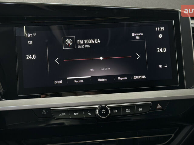 купити нове авто Опель Grandland 2024 року від офіційного дилера АВТОАЛЬЯНС СУМИ Опель фото