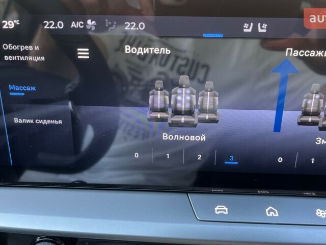 купити нове авто Опель Grandland 2025 року від офіційного дилера OPEL VIPOS Опель фото