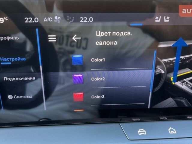 купити нове авто Опель Grandland 2025 року від офіційного дилера OPEL VIPOS Опель фото