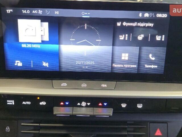 купить новое авто Опель Grandland 2025 года от официального дилера Автомир Opel Опель фото