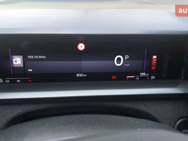 купить новое авто Опель Grandland 2025 года от официального дилера OPEL  ЛІОН АВТО Опель фото