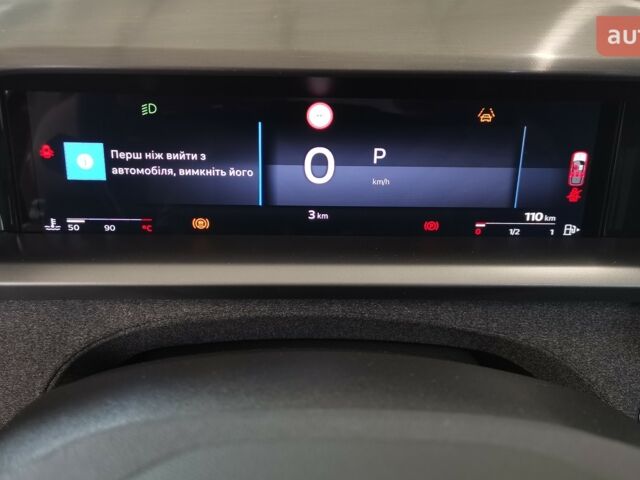 Опель Grandland, объемом двигателя 1.6 л и пробегом 0 тыс. км за 32455 $, фото 18 на Automoto.ua