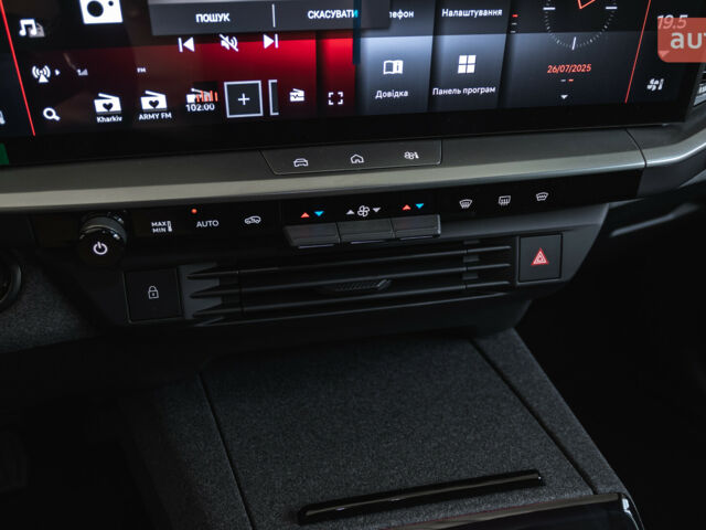 купить новое авто Опель Grandland 2025 года от официального дилера OPEL ЦЕНТРАЛЬНИЙ Опель фото