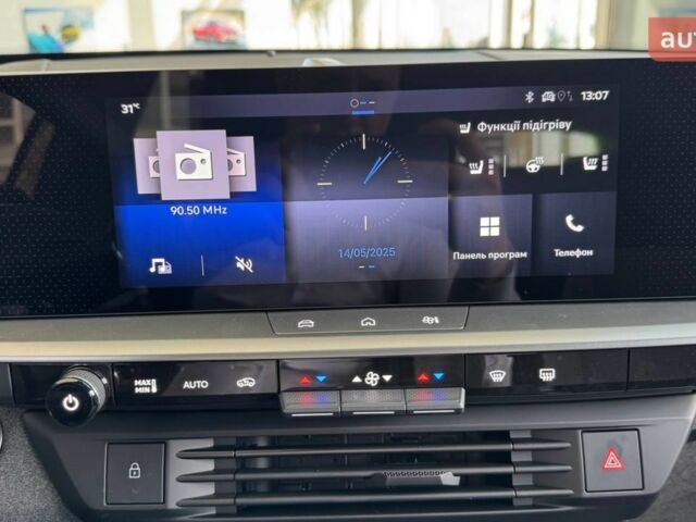 купити нове авто Опель Grandland 2025 року від офіційного дилера Автомир Opel Опель фото