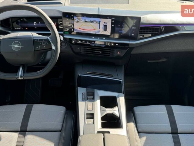 купить новое авто Опель Grandland 2025 года от официального дилера Автомир Opel Опель фото