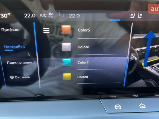 купити нове авто Опель Grandland 2025 року від офіційного дилера OPEL VIPOS Опель фото