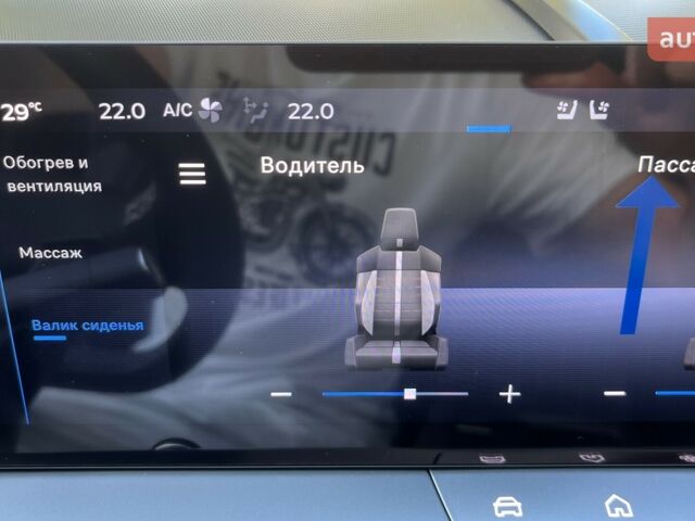 купити нове авто Опель Grandland 2025 року від офіційного дилера OPEL VIPOS Опель фото