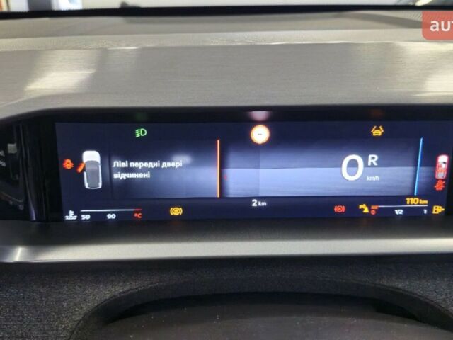 купить новое авто Опель Grandland 2025 года от официального дилера Автомир Opel Опель фото