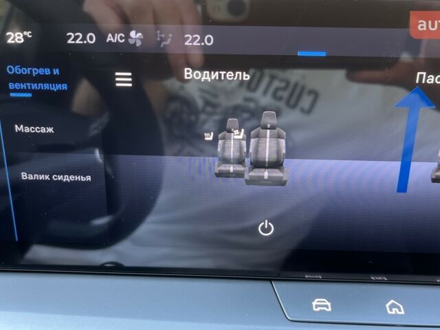 купити нове авто Опель Grandland 2025 року від офіційного дилера OPEL VIPOS Опель фото