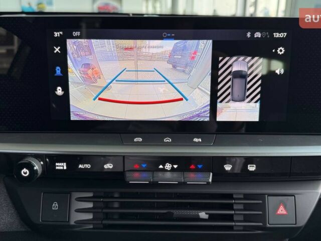 купить новое авто Опель Grandland 2025 года от официального дилера Автомир Opel Опель фото