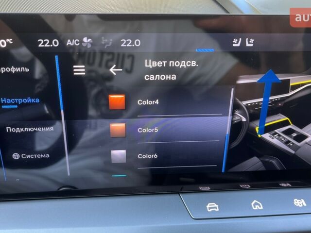 купити нове авто Опель Grandland 2025 року від офіційного дилера OPEL VIPOS Опель фото