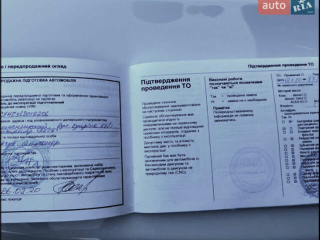 Білий Опель Grandland X, об'ємом двигуна 1.5 л та пробігом 35 тис. км за 21500 $, фото 20 на Automoto.ua