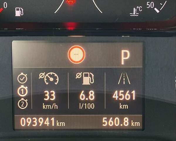 Белый Опель Grandland X, объемом двигателя 1.5 л и пробегом 94 тыс. км за 22300 $, фото 5 на Automoto.ua