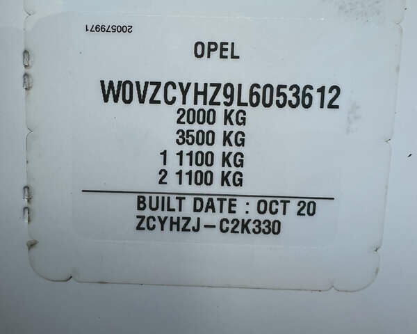 Белый Опель Grandland X, объемом двигателя 1.5 л и пробегом 47 тыс. км за 18750 $, фото 105 на Automoto.ua