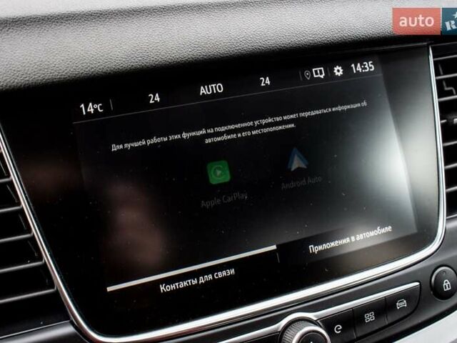 Белый Опель Grandland X, объемом двигателя 1.6 л и пробегом 54 тыс. км за 22900 $, фото 54 на Automoto.ua