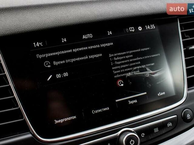 Белый Опель Grandland X, объемом двигателя 1.6 л и пробегом 54 тыс. км за 22900 $, фото 56 на Automoto.ua