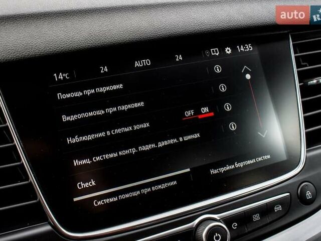 Белый Опель Grandland X, объемом двигателя 1.6 л и пробегом 54 тыс. км за 22900 $, фото 55 на Automoto.ua