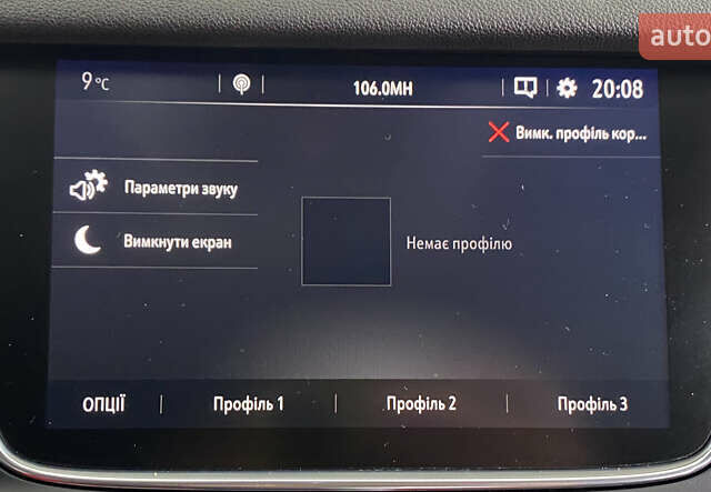Чорний Опель Grandland X, об'ємом двигуна 1.5 л та пробігом 197 тис. км за 17750 $, фото 26 на Automoto.ua