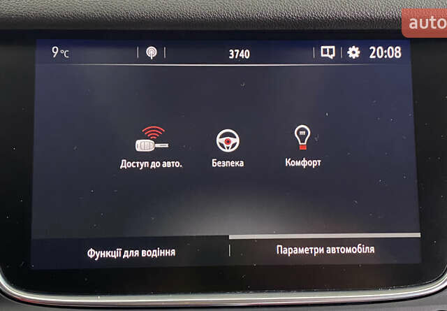 Черный Опель Grandland X, объемом двигателя 1.5 л и пробегом 197 тыс. км за 17750 $, фото 29 на Automoto.ua