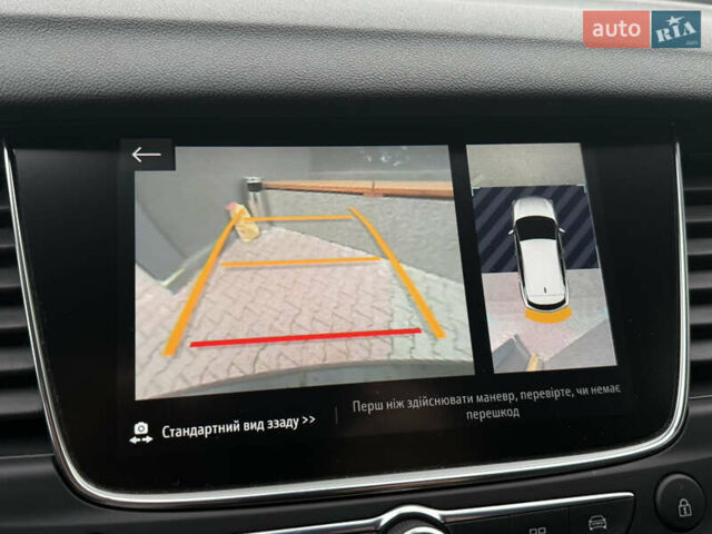 Красный Опель Grandland X, объемом двигателя 1.6 л и пробегом 53 тыс. км за 26450 $, фото 20 на Automoto.ua